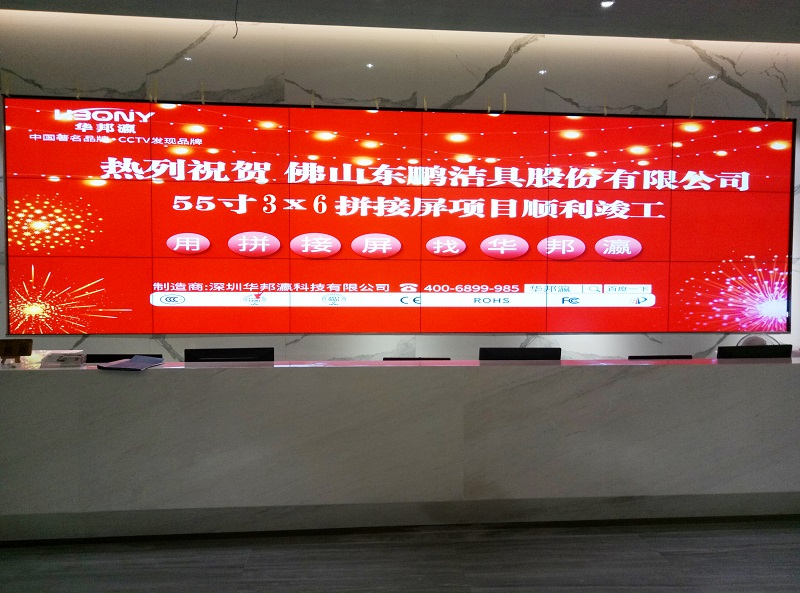 液晶拼接屏哪家專業(yè)一點(diǎn)？