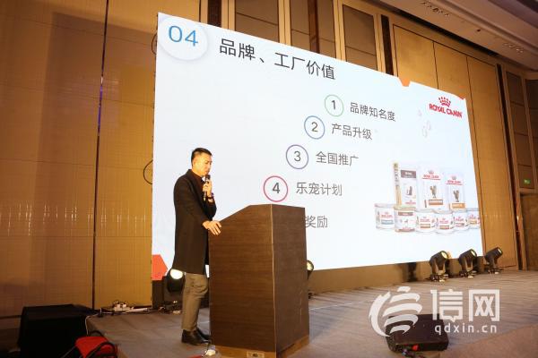 用心前行，萌動中國——山東樂寵派公司召開上市啟動會，全面發力飲料生產